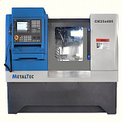   MetalTec CK 35x400 + c    